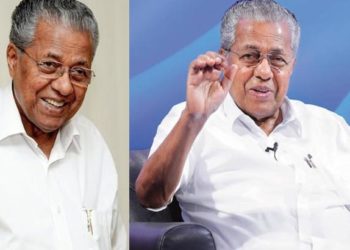 cm pinarayi vijayan| bignewslive