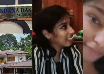 ഒന്നര മാസം മുൻപ് ഡോ. വന്ദന വീട്ടിലെത്തിയത് ഗരുഡൻ തൂക്കം കാണാൻ; ഇന്ന് ഏകമകൾ തിരികെ എത്തുന്നത് ജീവനറ്റ്; കരയാൻ പോലുമാകാതെ മോഹൻദാസും വസന്തകുമാരിയും