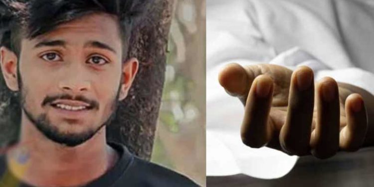 പ്ലസ്ടു കഴിഞ്ഞ് മെഡിക്കൽ പഠനത്തിന് വീട്ടിലെ സാമ്പത്തിക ബുദ്ധിമുട്ട് തടസമായി; മനംനൊന്ത് വിഷം കഴിച്ച പതിനേഴുകാരൻ മരിച്ചു