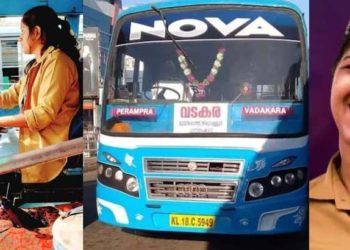നോവയുടെ വളയം പിടിച്ച് അനുഗ്രഹ; കോഴിക്കോട്ടെ ആദ്യ വനിതാ ബസ് ഡ്രൈവറെന്ന നേട്ടം സ്വന്തം!
