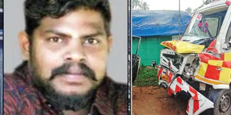 മകനെ ഹോസ്പിറ്റലിൽ കാണിച്ച് മടങ്ങുന്നതിനിടെ അപകടം; അച്ഛനും മകനും മരിച്ചു; നട്ടെല്ലിന് പരിക്കേറ്റ അമ്മ നീതു ചികിത്സാ സഹായം തേടുന്നു