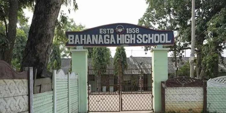 ‘കുട്ടികളെ ആത്മാക്കൾ വേട്ടയാടും’;ഒഡീഷ ട്രെയിൻ അപകടത്തിൽ മരിച്ചവരുടെ മൃതദേഹം സൂക്ഷിച്ച സ്‌കൂൾ പൊളിക്കാൻ ഒരുങ്ങുന്നു