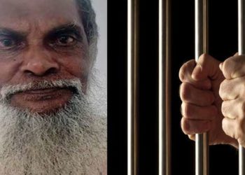 pocso case| bignewslive