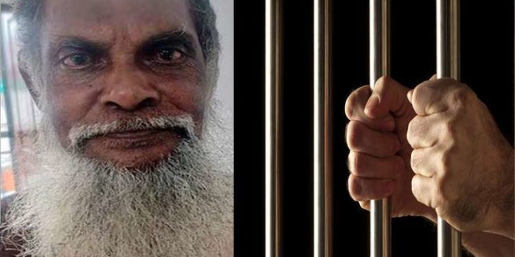 pocso case| bignewslive