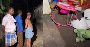 arrest | bignewslive