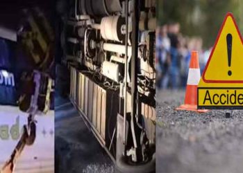 accident | bignewslive