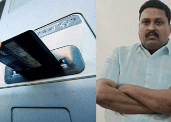 എടിഎമ്മുകളില്‍ നിന്ന് പണം എടുക്കാന്‍ അറിയാത്തവരെ സഹായിക്കാന്‍എത്തും, പിന്നീട് പിന്‍ നമ്പര്‍ കൈക്കലാക്കി തട്ടിപ്പ്; യുവാവ് പിടിയില്‍