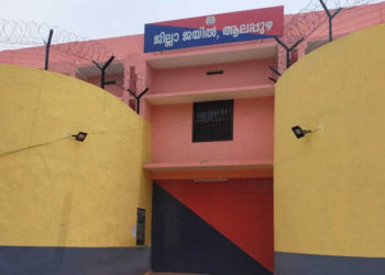 ജാമ്യത്തിൽ ഇറങ്ങിയ പ്രതിയെ എത്തിച്ച് തടവുകാരനെ മർദ്ദിച്ചു; ജയിൽ അസി. സൂപ്രണ്ടിന്റെ ക്വട്ടേഷനെന്നും കണക്ക് തീർക്കലെന്നും ആരോപണം; നിഷേധിച്ച് അധികൃതർ