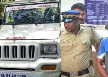 ‘മകളെ മാപ്പ്’ ; പോസ്റ്റുമായി കേരള പോലീസ്‌