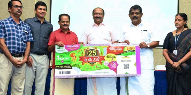 ഇത്തവണ ബംബറടിക്കും!കൂടുതൽ കോടീശ്വരന്മാരെ സൃഷ്ടിക്കാൻ ഓണം ബംബർ; രണ്ടാം സമ്മാനം ഒരു കോടി വീതം 20 പേർക്ക്