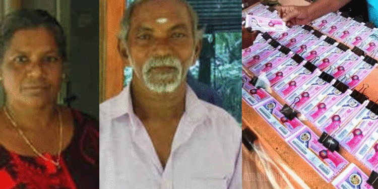 ഭാഗ്യദേവത കടാക്ഷിച്ചു; 75 ലക്ഷത്തിന്റെ ലോട്ടറി ക്ഷീര കര്‍ഷകന്