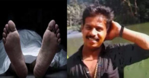 murder | bignewslive