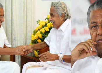 cm pinarayi vijayan| bignewslive