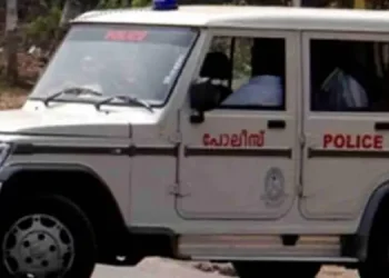 police