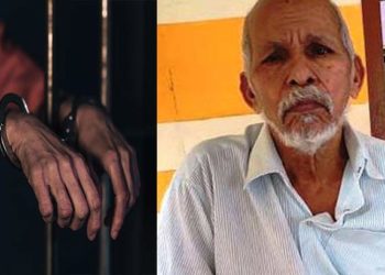 rape case| bignewslive