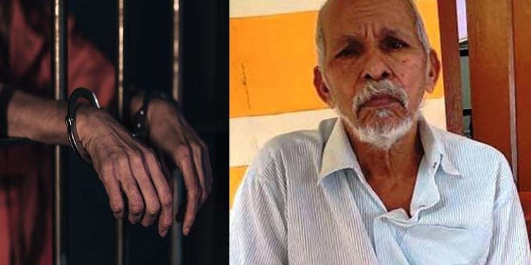 rape case| bignewslive