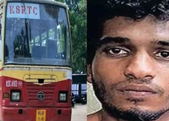 arrest | bignewslive