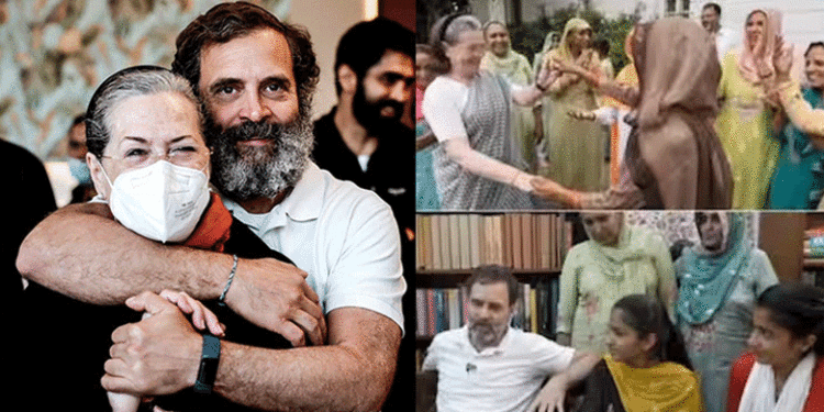 ‘രാഹുല്‍ ഗാന്ധിക്ക് വധുവിനെ അന്വേഷിക്കൂ’ ഹരിയാനയിലെ ഗ്രാമീണ സ്ത്രീകളോട് സോണിയ ഗാന്ധി! വൈറല്‍ വീഡിയോ