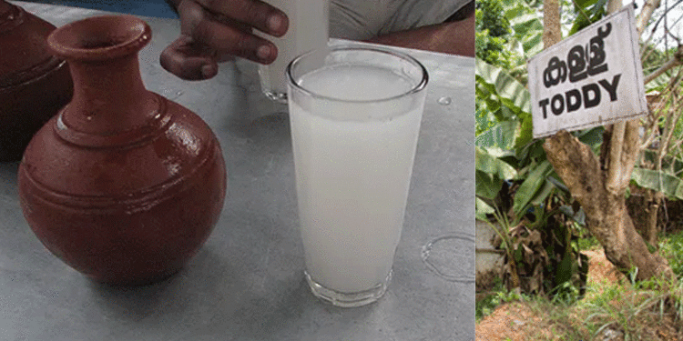 15 വയസ്സുകാരിക്ക് കള്ള് നല്‍കി; തൃശ്ശൂരില്‍ കള്ള് ഷാപ്പിന്റെ ലൈസന്‍സ് റദ്ദാക്കി