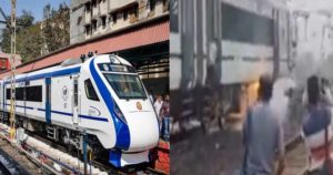 vande bharath | bignewslive