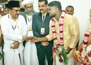 ‘വിദാദ് 2023’, ഇരുപത് യുവതീയുവാക്കൾക്ക് മാംഗല്യം ഒരുങ്ങി; വധുവിന് 10 പവനും വിവാഹവസ്ത്രങ്ങളും; വരന് ഒരു പവനും വിവാഹവസ്ത്രവും സമ്മാനിച്ച് മാതൃകാ ചടങ്ങ്