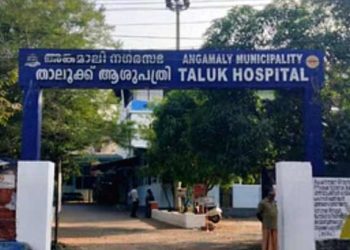 പനി ബാധിച്ച് എത്തിയ കുട്ടിക്ക് പേവിഷബാധയ്ക്കുള്ള മരുന്ന് മാറി കുത്തിവെച്ചു; നഴ്‌സിന് എതിരെ നടപടി; പരാതിയില്ലെന്ന് കുടുംബം