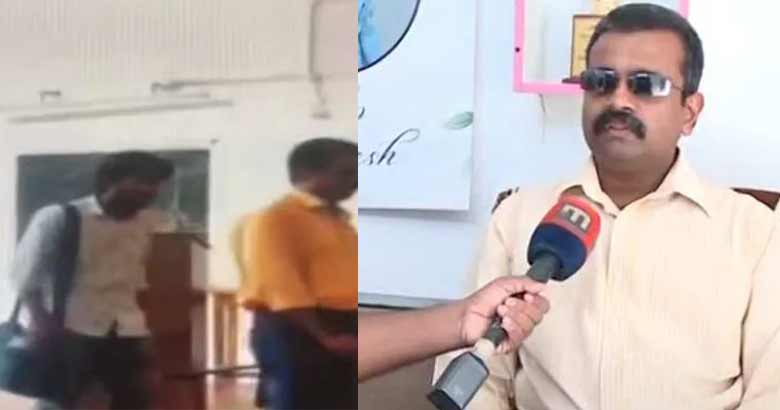 ‘കാഴ്ചയില്ലാത്തതിന്റെ ബുദ്ധിമുട്ട് അനുഭവിച്ചവർക്കേ മനസിലാകൂ’; കാഴ്ചപരിമിതിയുള്ള അധ്യാപകനെ അപമാനിച്ച കെഎസ്‌യു നേതാവിന് സസ്‌പെൻഷൻ; ഗൂഢാലോചനയെന്ന് കെഎസ് യു