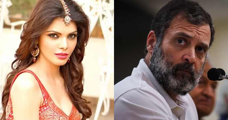 രാഹുൽ ഗാന്ധിയെ വിവാഹം കഴിക്കാൻ തയ്യാറാണ്; എന്നാൽ ചില നിബന്ധനകളും ഉണ്ടാകും; ബോളിവുഡ് നടി ഷെർലിൻ ചോപ്ര