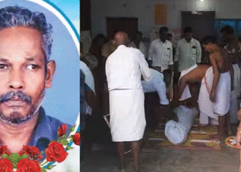 മരണാനന്തര ചടങ്ങുകള്‍ നടത്താന്‍ സ്ഥലമില്ല, കുടുംബത്തിന് വായനശാലയില്‍ സൗകര്യമൊരുക്കി കൊടുത്ത് ഭാരവാഹികള്‍, നിറഞ്ഞ കൈയ്യടി