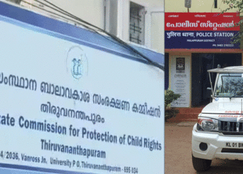 ‘കുട്ടികളെ പോലീസ് സ്റ്റേഷനുകളില് വിളിപ്പിച്ച് മൊഴി രേഖപ്പെടുത്താന് പാടില്ല’ ; ബാലാവകാശ കമ്മീഷന്