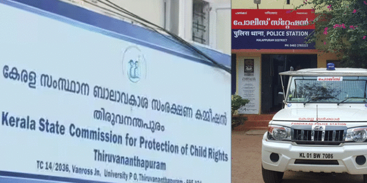 ‘കുട്ടികളെ പോലീസ് സ്റ്റേഷനുകളില്‍ വിളിപ്പിച്ച് മൊഴി രേഖപ്പെടുത്താന്‍ പാടില്ല’ ; ബാലാവകാശ കമ്മീഷന്‍