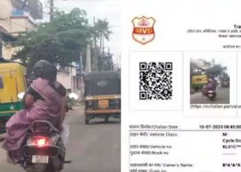 เดเดเดตเดฟเดกเดฟเดฏเตเดเตเดเต เดคเตเดฑเตเดฑเดฟ, เดซเตเดเตเดเต เดธเดนเดฟเดคเดฎเตเดณเตเดณ เดชเตเดฑเตเดฑเดฟเดฏเดเดฟเดเตเดเดคเต เดเดฟเดเดฟเดคเตเดธเดฏเดฟเดฒเตโ เดเดดเดฟเดฏเตเดจเตเดจ เดฏเตเดตเดคเดฟเดฏเตเดเตเดเต