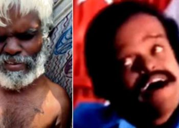 കമൽഹാസൻ ചിത്രത്തിലൂടെ പ്രശസ്തനായ നടൻ മോഹൻ തെരുവിൽ മരിച്ച നിലയിൽ; ഭിക്ഷാടനം നടത്തി ഉപജീവനം നയിച്ചിരുന്നതെന്ന് നാട്ടുകാർ