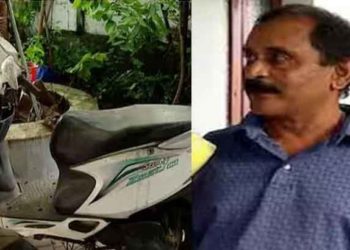 mvd notice| bignewslive