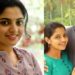 ആരുടെയും അനുവാദത്തിന് കാത്തില്ല: ‘അച്ഛന്റെ മൃതദേഹം ദഹിപ്പിച്ചതും അസ്ഥി എടുക്കാന്‍ പോയതും ഞാനാണ്’; നടി നിഖില വിമല്‍