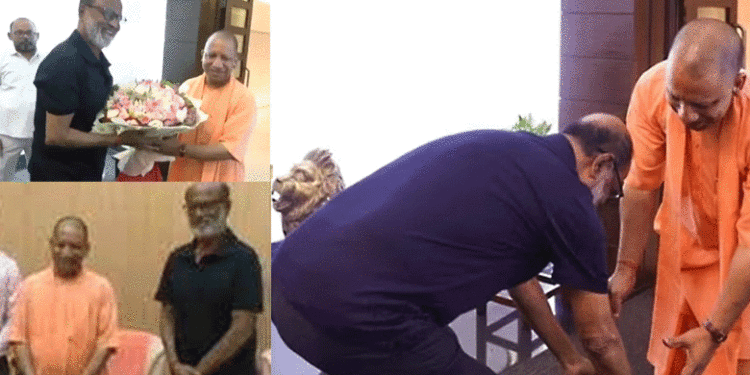 യോഗി ആദിത്യനാഥിനെ സന്ദര്ശിച്ച് രജനികാന്ത്, കാല് തൊട്ട് വന്ദിച്ച് ഉപചാരം