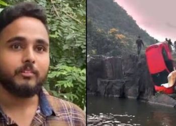 നിയന്ത്രണംവിട്ട് കാര് വെള്ളച്ചാട്ടത്തിലേക്ക്; വെള്ളത്തില് മുങ്ങിതാണ അച്ഛനും മകള്ക്കും രക്ഷകനായി യുവാവ്