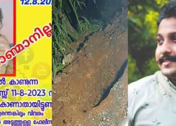 ‘കാണ്മാനില്ല’, ‘പരമാവധി ഷെയർ ചെയ്യുക’; സുജിതയെ തിരയാൻ മുന്നിൽ നിന്നു; നിരന്തരം പോസ്റ്റുകളിട്ടു; ഒടുവിൽ വിഷ്ണു തന്നെ കൊലയാളി എന്നറിഞ്ഞ ഞെട്ടലിൽ നാട്ടുകാർ