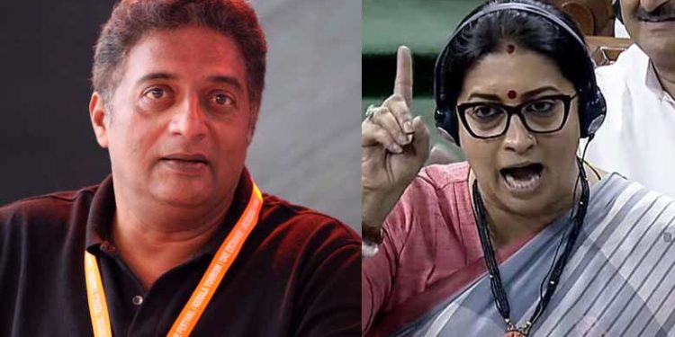 ഫ്‌ളൈയിങ് കിസ് സ്മൃതി ഇറാനിയെ നീരസപ്പെടുത്തി; മണിപ്പൂരിലെ സ്ത്രീകൾക്ക് സംഭവിക്കുന്ന കാര്യങ്ങളിൽ ഒരു പ്രശ്നവുമില്ല: പ്രതികരിച്ച് പ്രകാശ് രാജ്