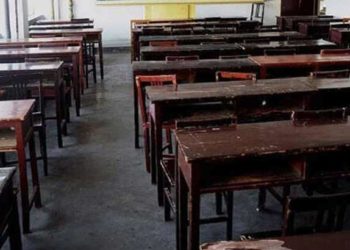 കോഴിക്കോട്ടെ വിദ്യാഭ്യാസ സ്ഥാപനങ്ങൾക്ക് ഒരാഴ്ചത്തേയ്ക്ക് അവധി; ക്ലാസുകൾ ഓൺലൈൻ വഴി