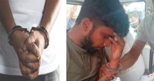 arrest | bignewslive