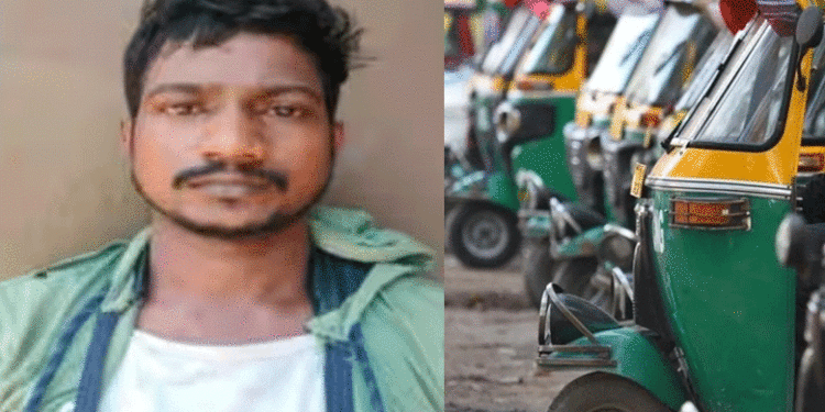 പള്ളിക്ക് സമീപം ഓട്ടോ നിര്‍ത്തി നിസ്‌കരിക്കാന്‍ പോയി, തിരിച്ച് വന്നപ്പോള്‍ ഓട്ടോയില്ല! അന്വേഷണത്തില്‍ പിടിയിലായത് യുപി സ്വദേശി, സംഭവം കോഴിക്കോട്