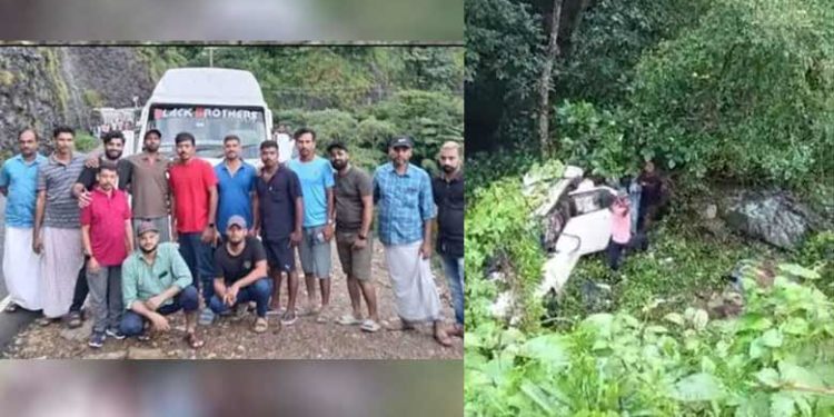 ടൂറിസ്റ്റുകളായി എത്തി, രക്ഷകരായി മടങ്ങി; ഇടുക്കിയിൽ കൊക്കയിൽ വീണ കാർ യാത്രകരെ ജീവൻ പണയം വെച്ച് ഉടുമുണ്ടിൽ തൂങ്ങിയിറങ്ങി രക്ഷിച്ച് മലപ്പുറം സ്വദേശികൾ, നന്മ