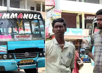 വാഹനമിടിച്ച് റോഡില്‍ കിടന്ന സ്ത്രീയെ ആശുപത്രിയിലെത്തിച്ച ബസ് ജീവനക്കാര്‍ക്കെതിരെ പോലീസ് കേസെടുത്തെന്ന് പരാതി