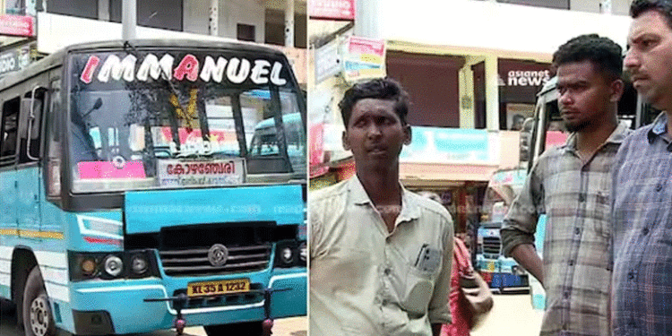 വാഹനമിടിച്ച് റോഡില്‍ കിടന്ന സ്ത്രീയെ ആശുപത്രിയിലെത്തിച്ച ബസ് ജീവനക്കാര്‍ക്കെതിരെ പോലീസ് കേസെടുത്തെന്ന് പരാതി