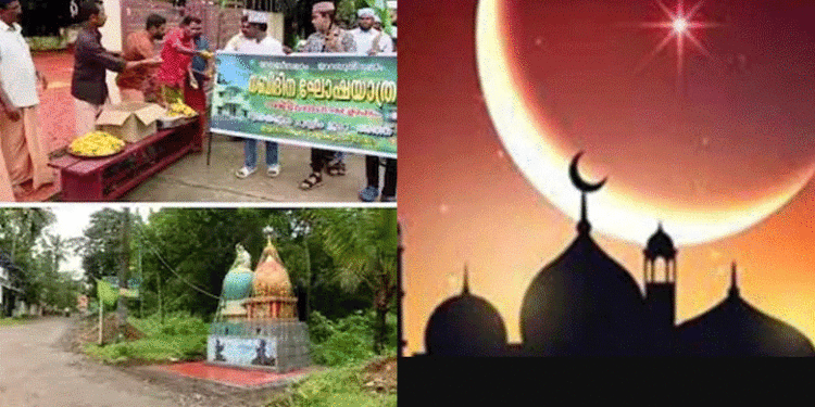 നബി ദിന റാലിക്ക് സ്വീകരണമൊരുക്കി മഹാദേവര്‍ ക്ഷേത്രം ഭാരവാഹികള്‍, വൈറലായി വീഡിയോ