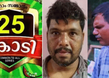 കാഴ്ചപരിമിതിയുള്ള ലോട്ടറി വില്‍പ്പനകാരനില്‍ നിന്നും 7തിരുവോണം ബമ്പര്‍ മോഷ്ടിച്ചു, ബൈക്കില്‍ മുങ്ങാന്‍ ശ്രമിക്കവെ കൈയ്യോടെ പൊക്കി നാട്ടുകാര്‍