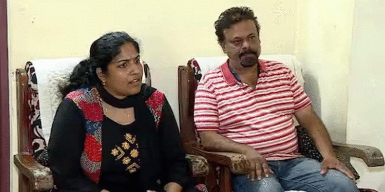 പാസ്‌പോര്‍ട്ടില്‍ പേര് മാറ്റാന്‍ ഓണ്‍ലൈനില്‍ അപേക്ഷിച്ചു, പിന്നാലെ അധ്യാപികയ്ക്ക് നഷ്ടപ്പെട്ടത് വന്‍ തുക, പരാതി