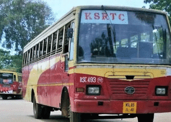 കെഎസ്ആര്‍ടിസി ബസില്‍ ടിക്കറ്റിന്റെ ബാക്കി പൈസ നല്‍കിയില്ല; വിദ്യാര്‍ഥിനി നടന്നത് 12 കിലോമീറ്റര്‍, പരാതി