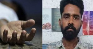 arrest | bignewlsive